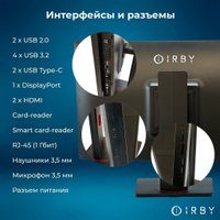 Моноблок IRBY Pro2 27 v2-B-i7127-32-0-1-N-H610-032