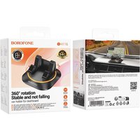 Держатель для смартфона Borofone BH116 (черный)