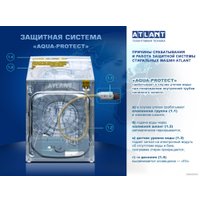 Стиральная машина ATLANT СМА 60У1210-А-00