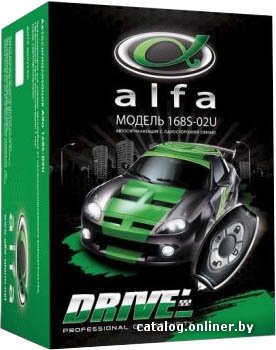 Автосигнализация ALFA DRIVE (168S-02U)