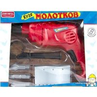 Шуруповерт игрушечный Zhorya ZYB-B2090-3