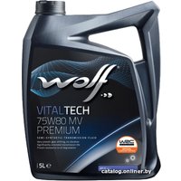 Трансмиссионное масло Wolf VitalTech 75W-80 Multi Vehicle Premium 5л