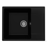Кухонная мойка Ulgran QUARTZ Prima 605-07 (уголь)