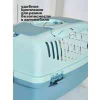 Переноска Gulliver M (бирюзовый)