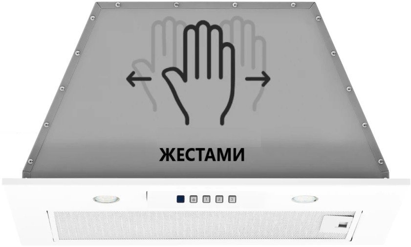 Кухонная вытяжка Akpo Neva II 60 WK-12 (белый)