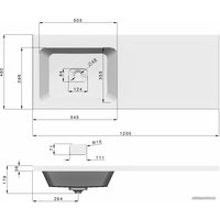 Умывальник Madera Kamilla 120х48 (левый)