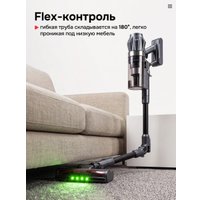 Пылесос Evolution Airo V50 Pro Ultra