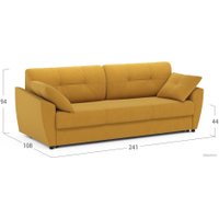 Диван Moon Family 051 MF006129