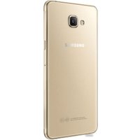 Телефон Samsung Galaxy A9 (2016) Champagne Gold [A9000]