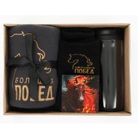 Подарочный набор Этель Больших побед 10906919