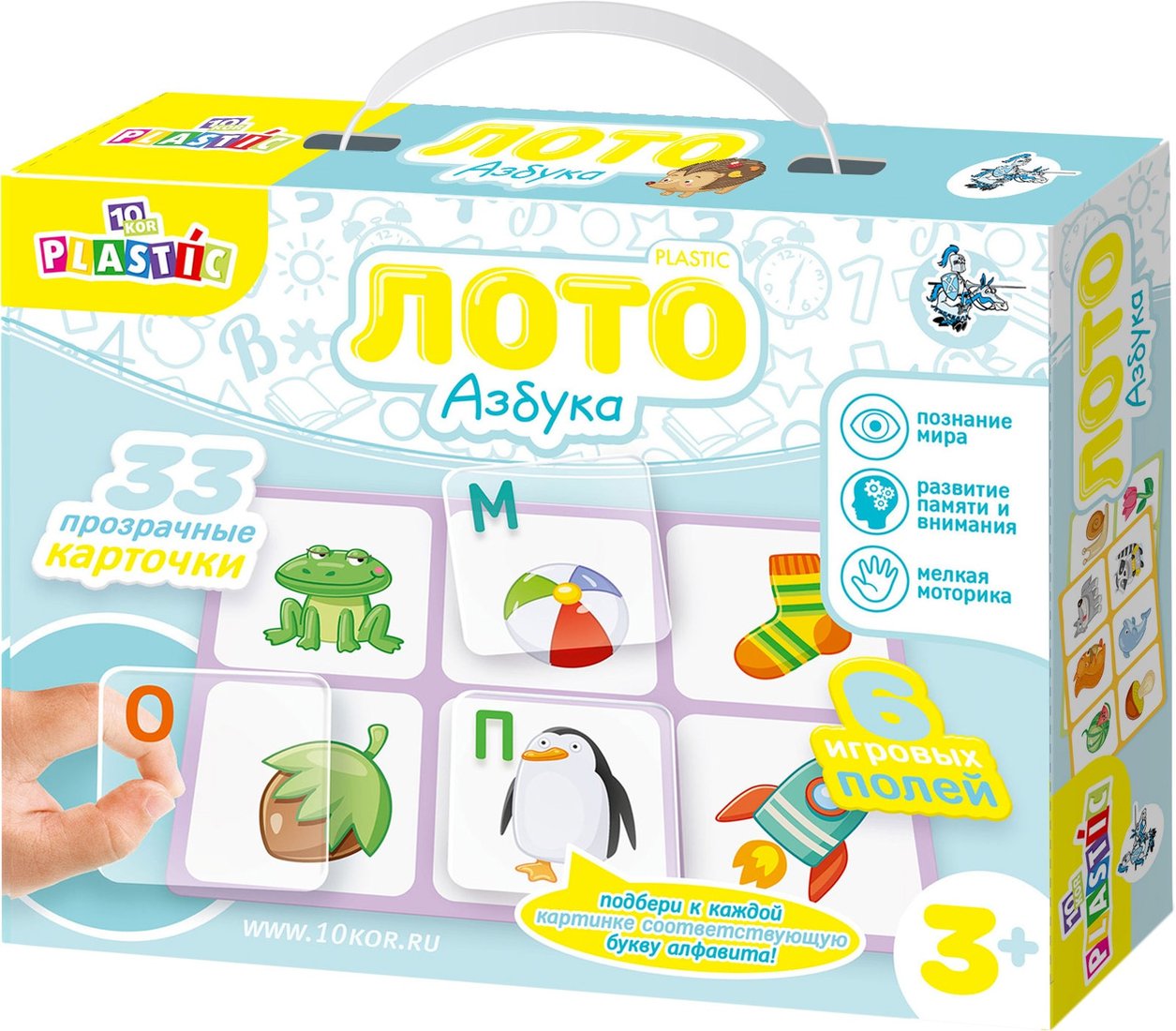 

Развивающая игра Десятое королевство 10KOR Plastic Лото Азбука 03975