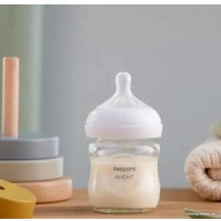 Бутылочка для кормления Philips Avent Natural Response SCS100/05 (2 шт., 125 мл)