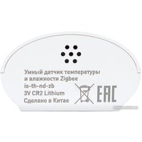 Датчик EKF температуры и влажности Zigbee Connect is-th-nd-zb