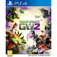  Plants vs. Zombies: Garden Warfare 2 для PlayStation 4