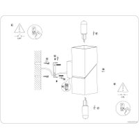 Бра Ambrella light FW2474 WH (белый)