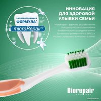 Зубная щетка Biorepair Curve Protezione Totale средней жесткости (персиковый)