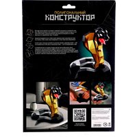 Конструктор Unicon Черная кобра 10230052 (155эл)