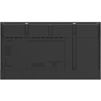 Информационная панель Lumien Standard LS7550SD