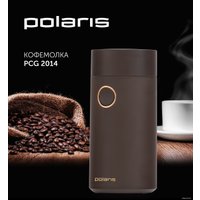Электрическая кофемолка Polaris PCG 2014 (коричневый)