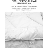 Одеяло Espera Home Cloud Cool White ЕС-8019 175x200