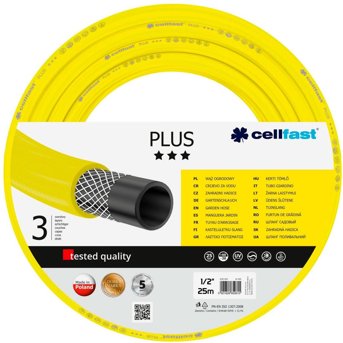 

Шланг Cellfast Plus (1/2", 25 м) 10-200