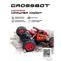 Автомодель Crossbot Краулер Койот 870635 (красный)