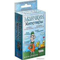 Настольная игра Мир Хобби Манчкин. Хипстеры