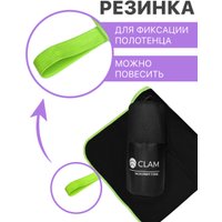 Полотенце Clam P022 (черный)