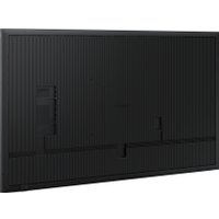 Информационная панель Samsung QB65C LH65QBCEBGCXCI