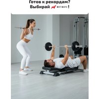 Гриф для штанги Motiways прямой железный с замками-гайками 120см 26мм