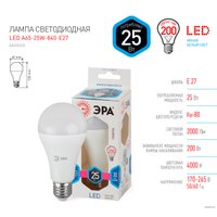 Светодиодная лампочка ЭРА STD LED A65-25W-840-E27 E27