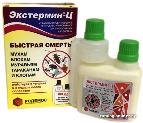 Средство от насекомых Экстермин-Ц от насекомых 100 мл