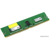 Оперативная память Kingston ValueRam 4GB DDR4 PC4-19200 [KVR24R17S8/4]