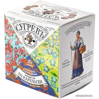 Зеленый чай Сугревъ По-карельски 25 г