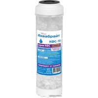 Картридж Аквабрайт КФС-10