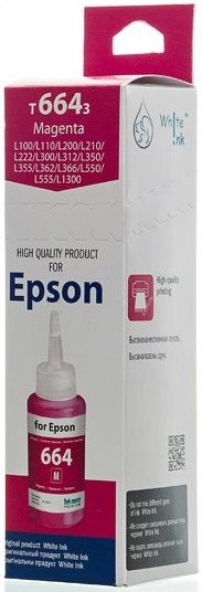 

Чернила White Ink 101/103 Magenta 70 мл (аналог Epson T664)