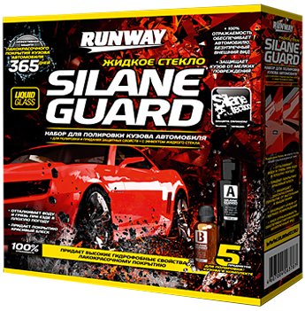 

Runway Racing Жидкое стекло 100мл+50мл RW6000