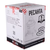 Пылесос Ресанта ПС-1400/15
