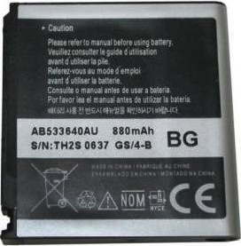 

Аккумулятор для телефона Копия Samsung G600, J770 (AB533640A)