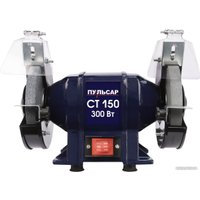 Заточный станок Пульсар СТ 150