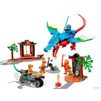 Конструктор LEGO Ninjago 71759 Драконий храм ниндзя