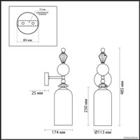 Бра Odeon Light Classic 4855/1WA