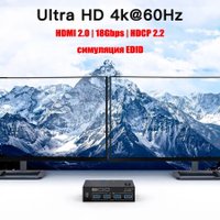 KVM переключатель USBTOP 2х2 HDMI 2.0 4K60Гц USB3.0