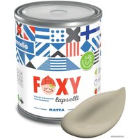 Краска Finntella Foxy Lapselli Matte Maailma F-50-1-1-FL265 0.9 л (бежевый)