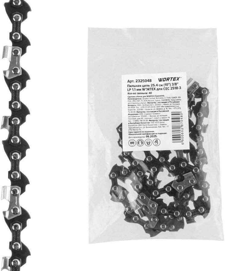 Цепь для пилы Wortex CEC 2518-3 2325048