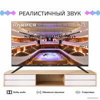 Телевизор Harper 43F751TS