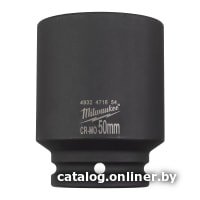 Головка слесарная Milwaukee 4932471654