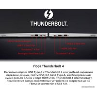 Ноутбук ADATA XPG Xenia XE XENIAXE15TI7G11GXELX-SGCRU