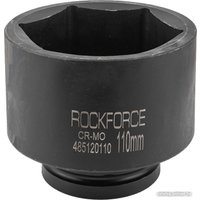 Головка слесарная RockForce RF-485120110