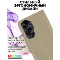 Чехол для телефона Bingo Book для HONOR 90 Lite (золотистый)